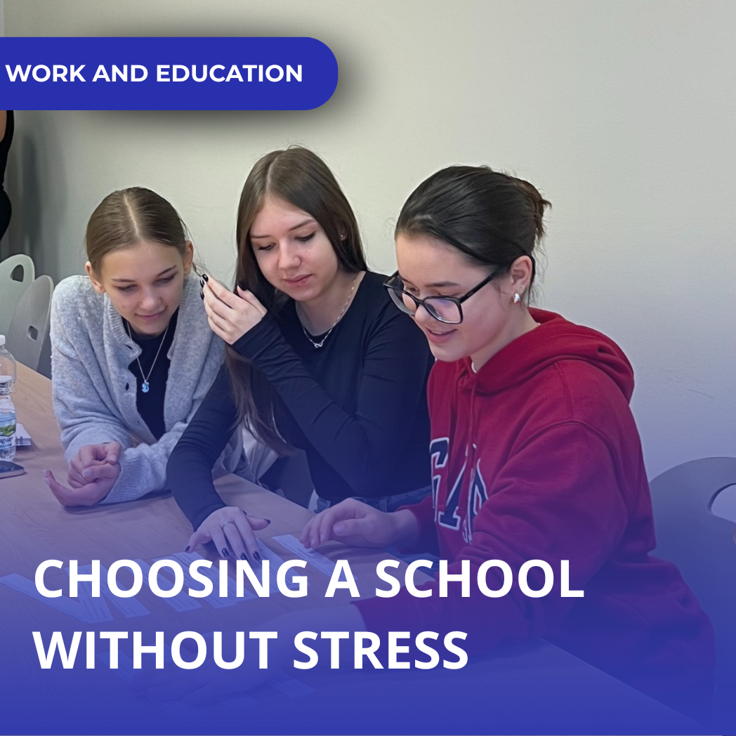 Choosing a School Without Stress